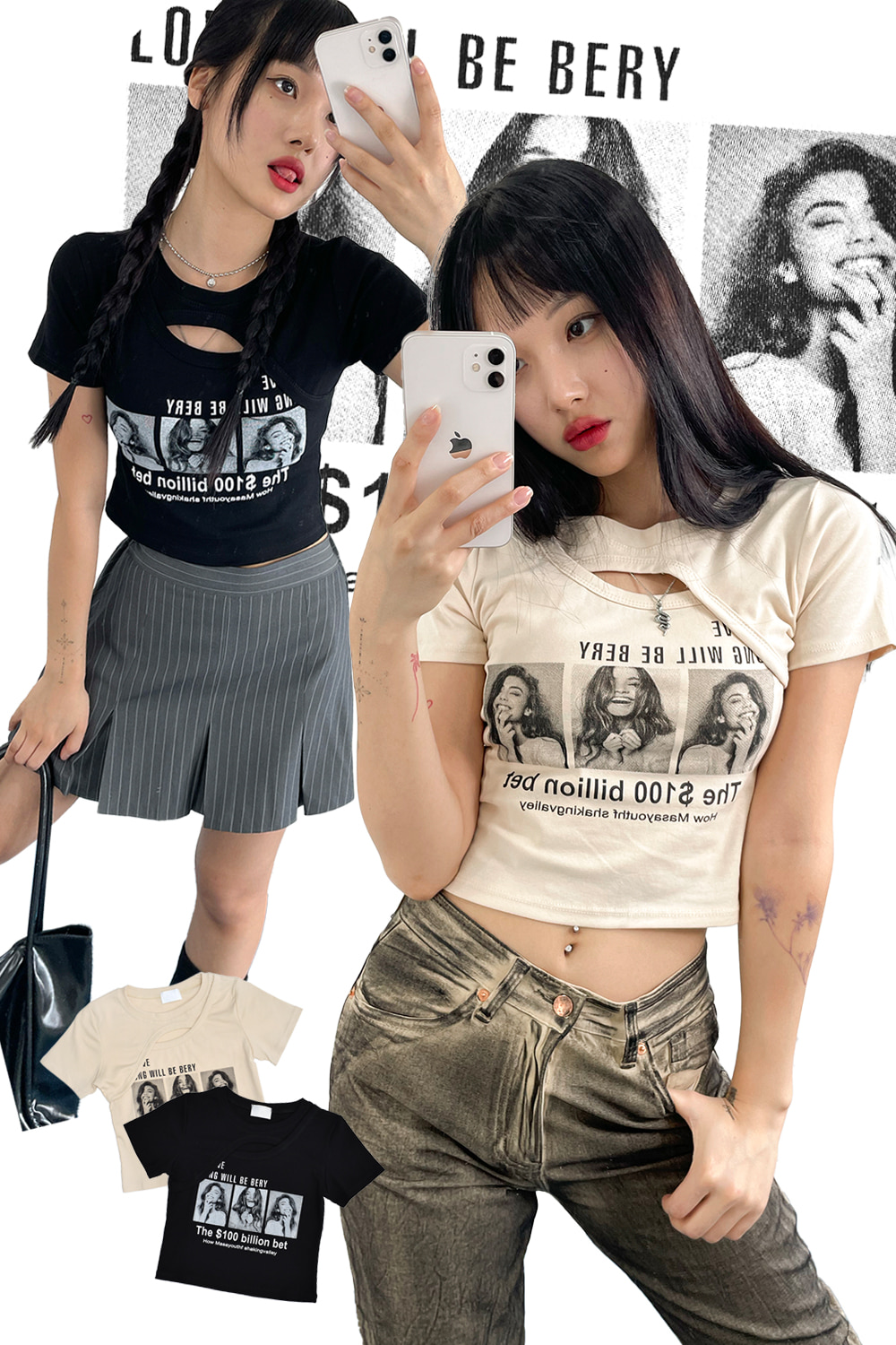 cutting lady crop tee (2colors)