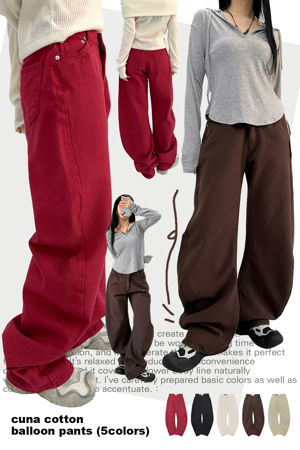 cuna cotton balloon pants (5colors)