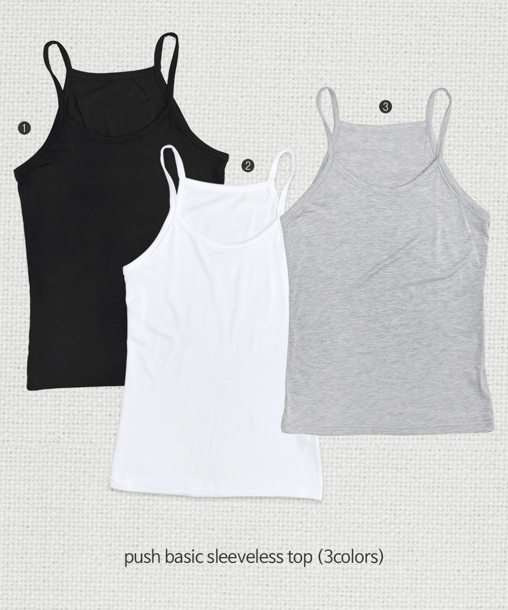 push basic sleeveless top (3colors)