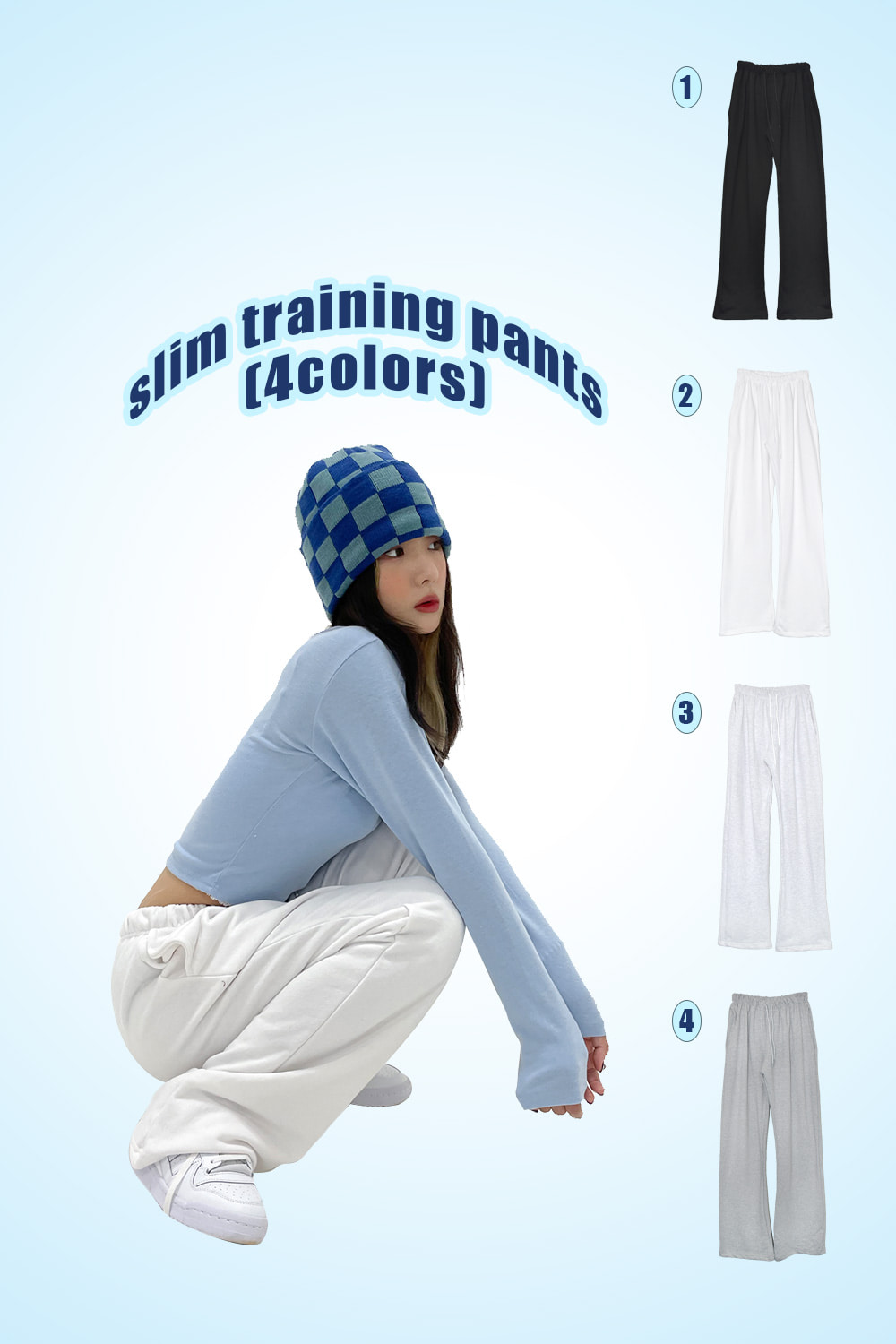 slim training pants (4colors)