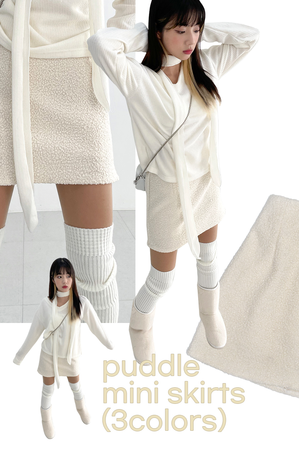 puddle mini skirts (3colors)