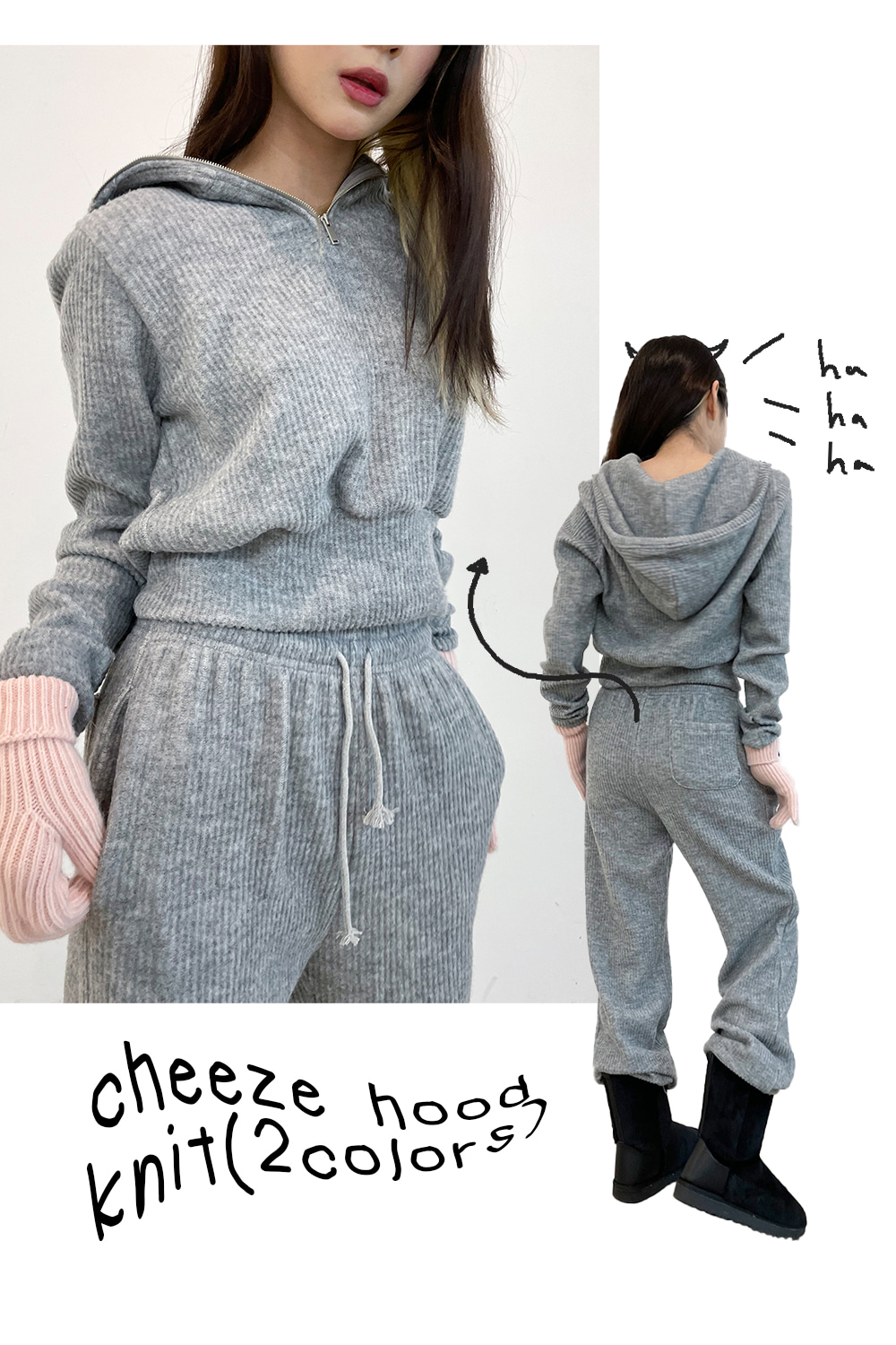 cheeze hood knit (2colors)