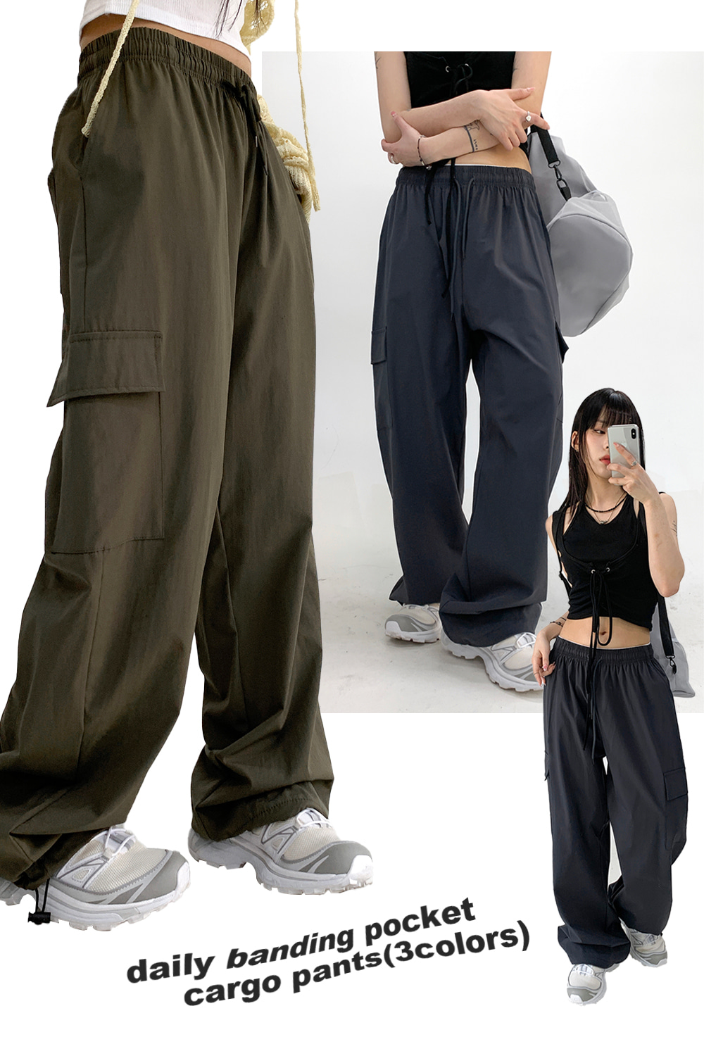 daily banding pocket cargo pants (3colors)