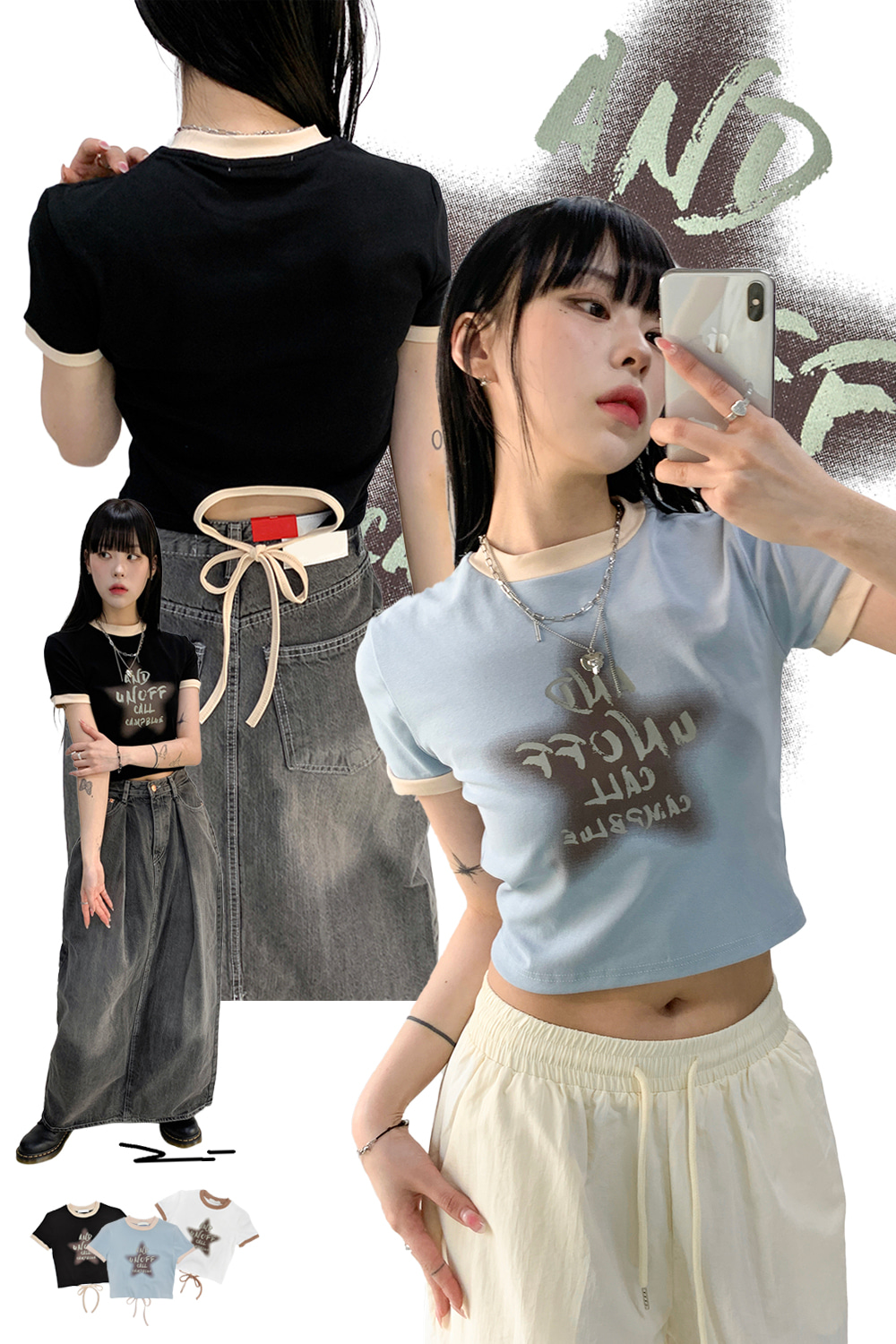 and star crop tee (3colors)