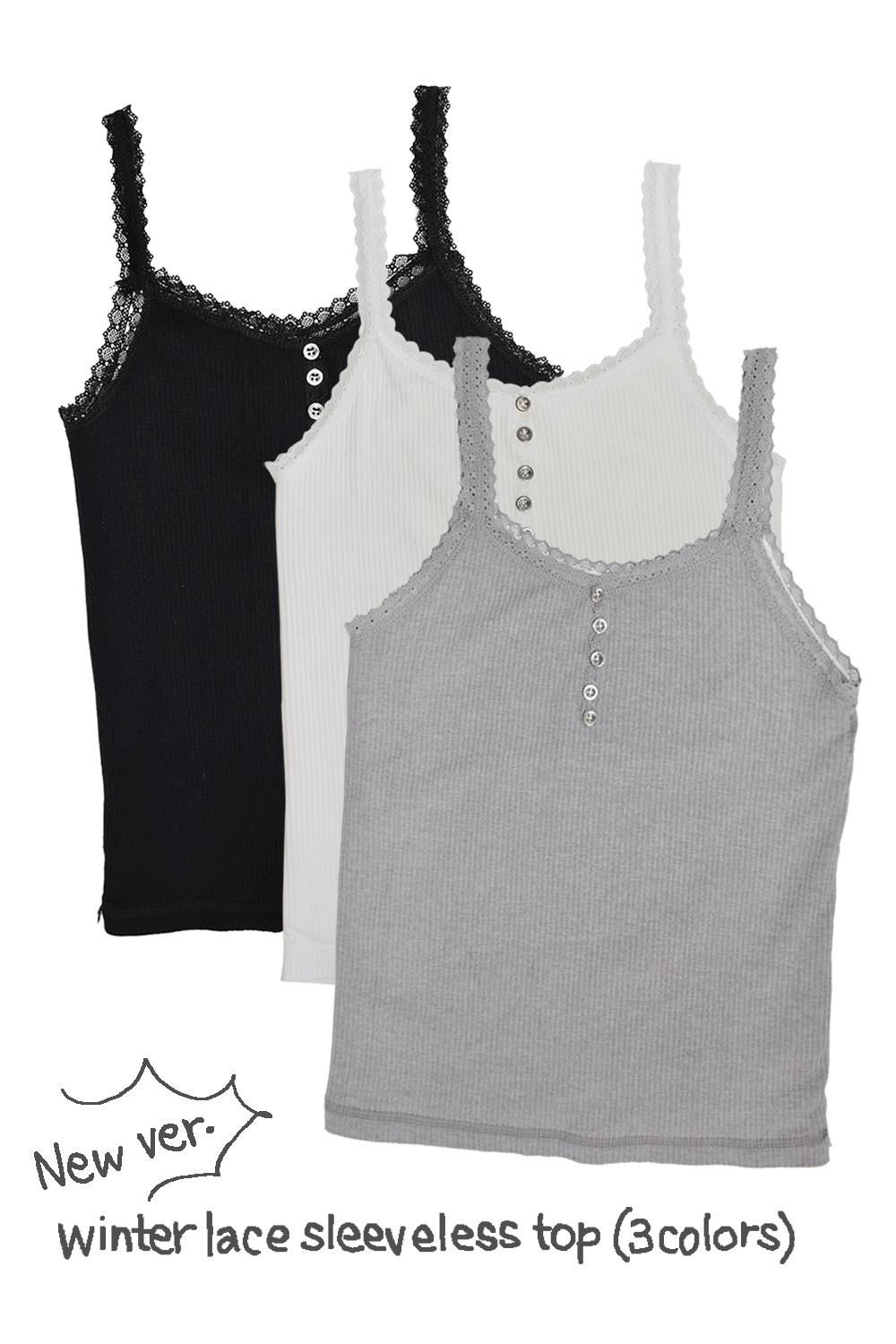 [new ver.] winter lace sleeveless top (3colors)