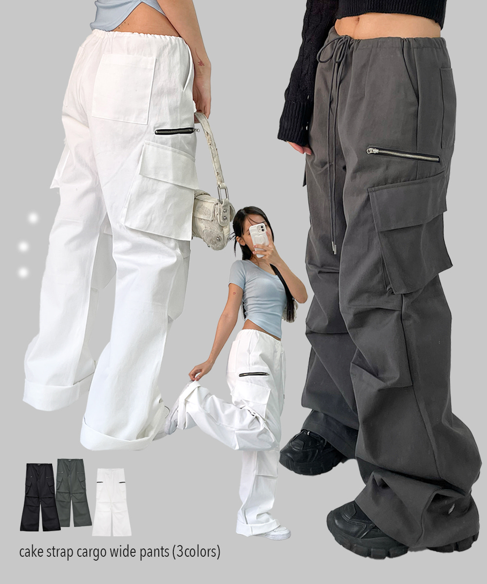 cake strap cargo wide pants (3colors)