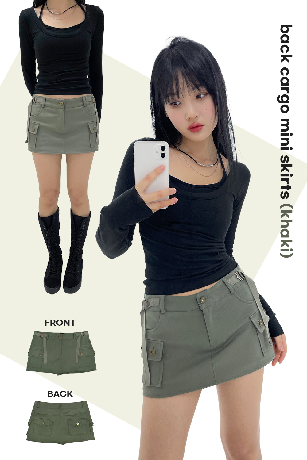 back cargo mini skirts (khaki)
