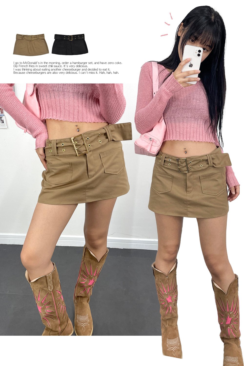 nano belt mini skirt (2colors)