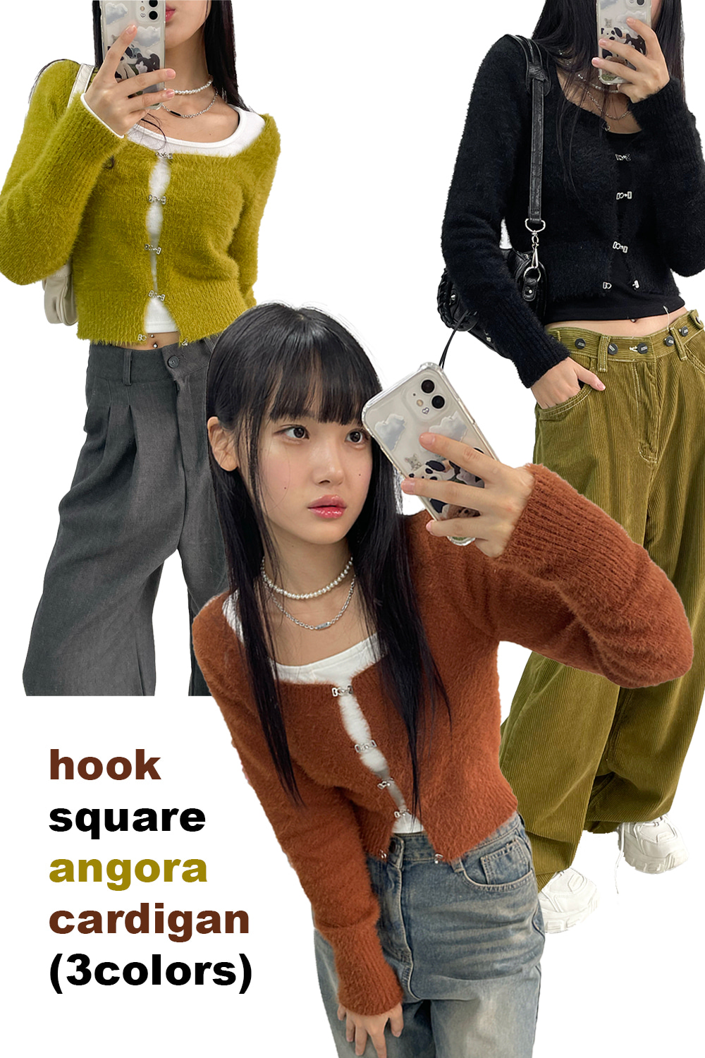 hook square angora cardigan (3colors)