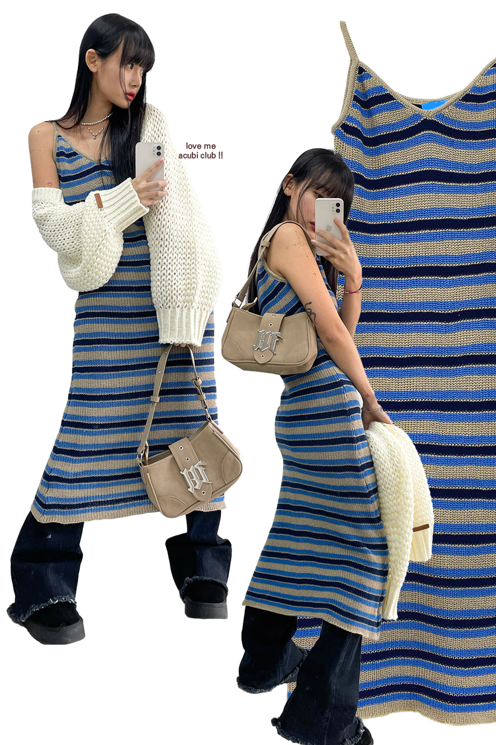 blue stripe knit long dress