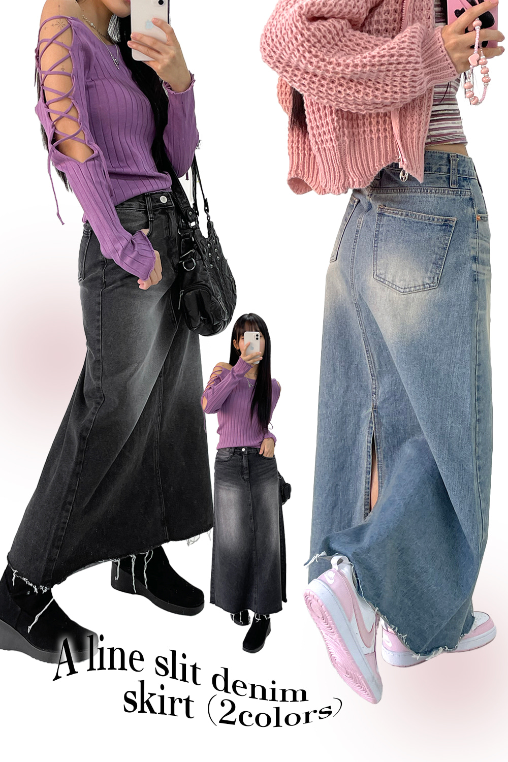 A line slit denim skirt (2colors)