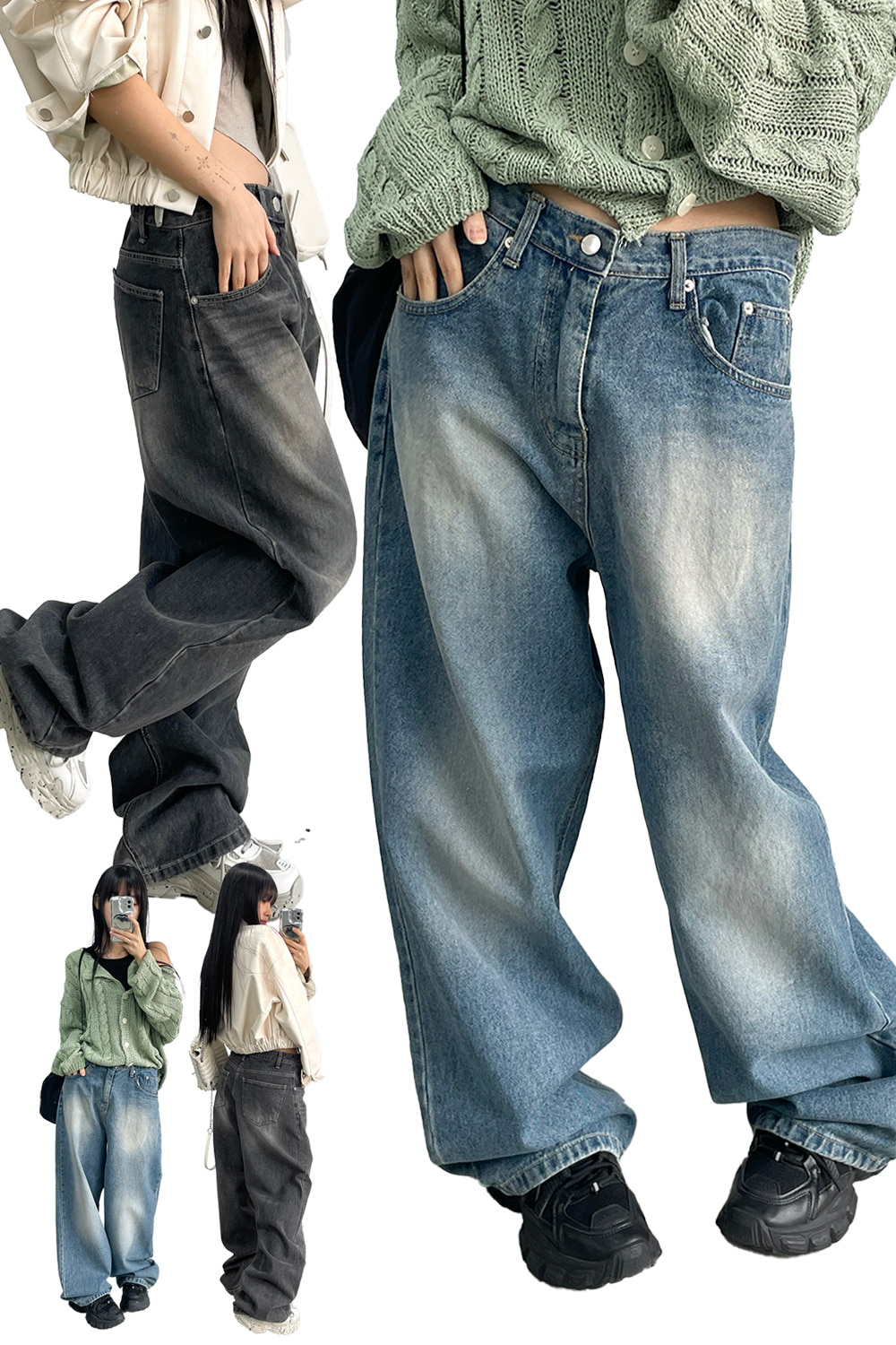 boy fit extra denim pants (2colors)