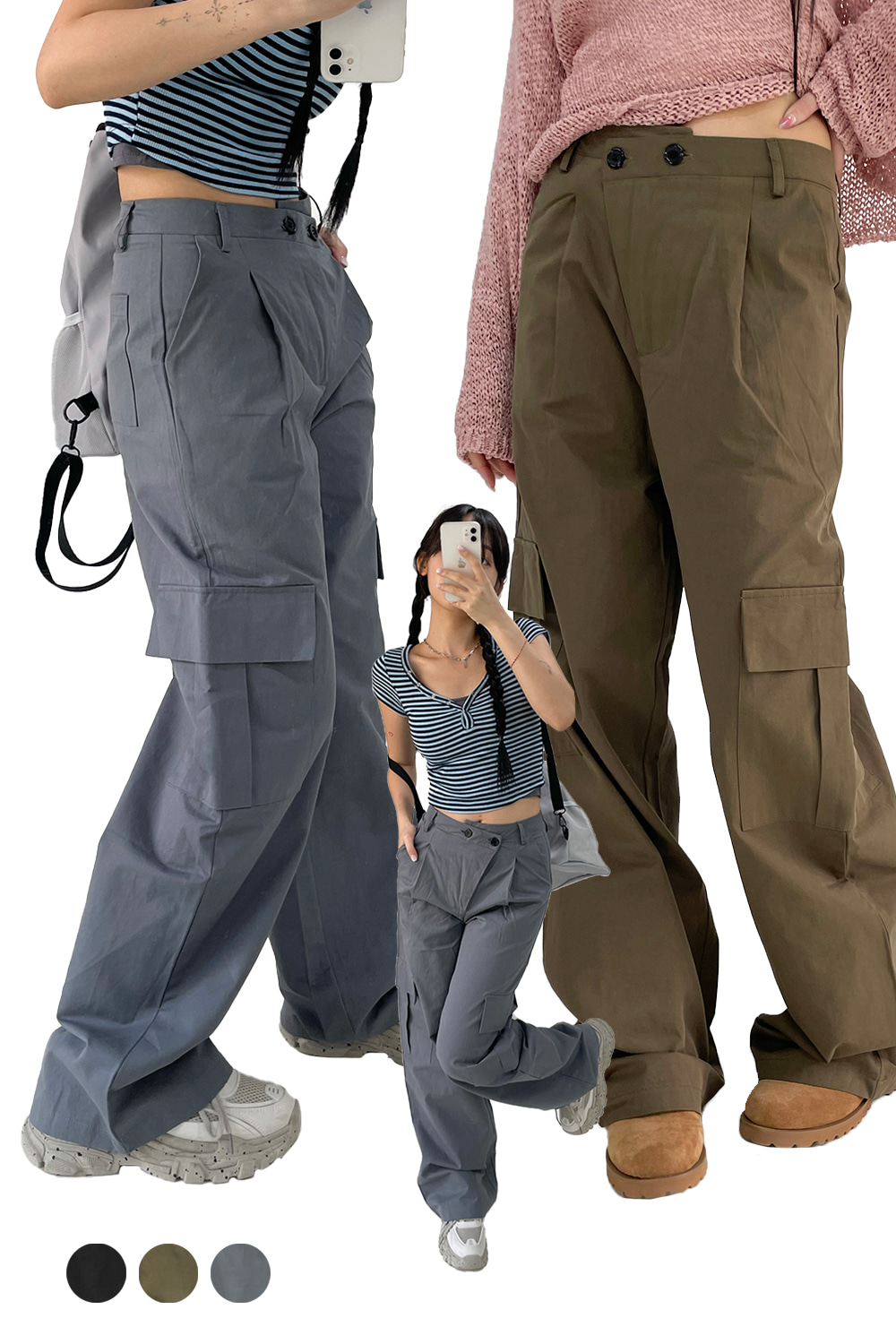 slide pocket cargo pants (3colors)