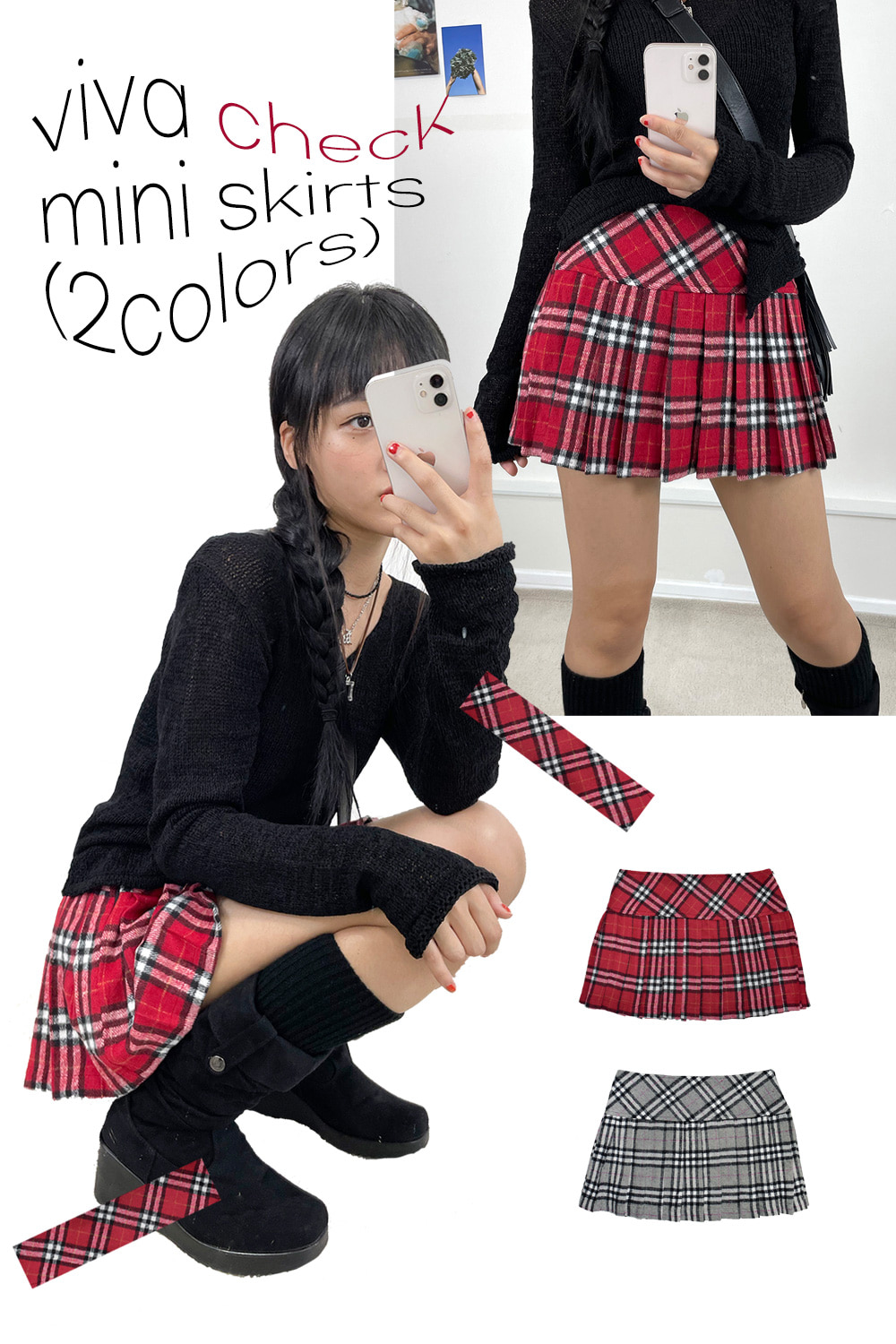 viva check mini skirts (2colors)