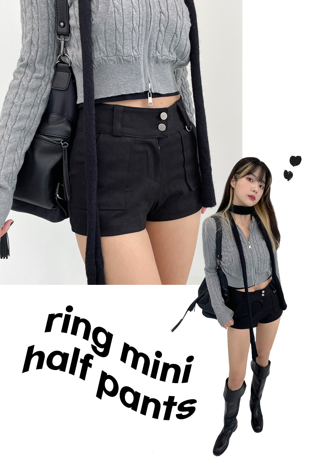 ring mini half pants