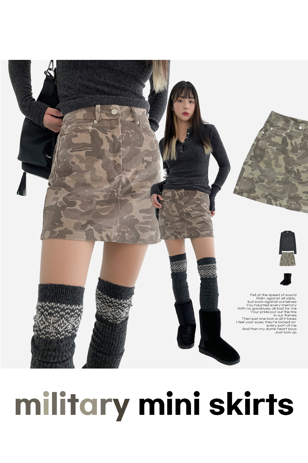 military mini skirts