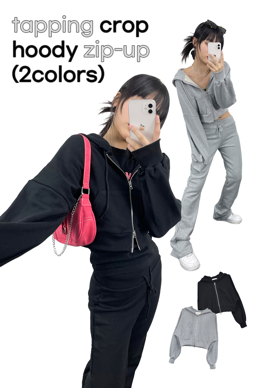 tapping crop hoody zip-up (2colors)